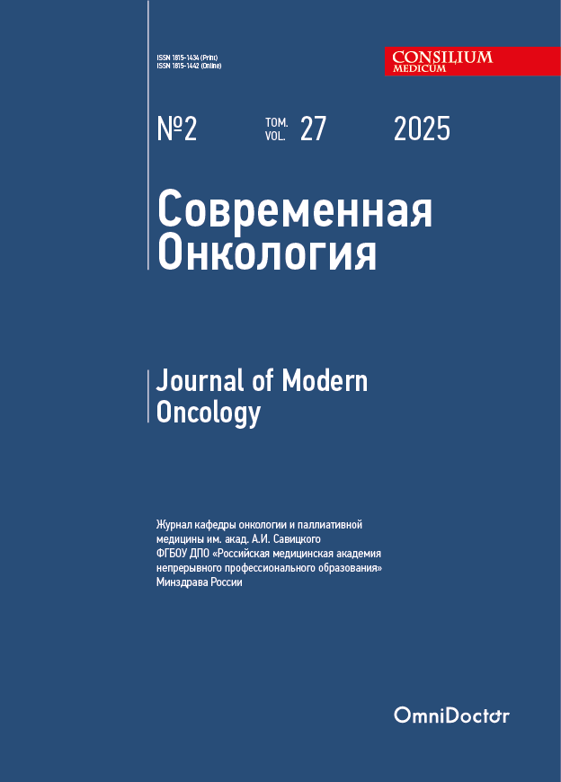Баннер 1