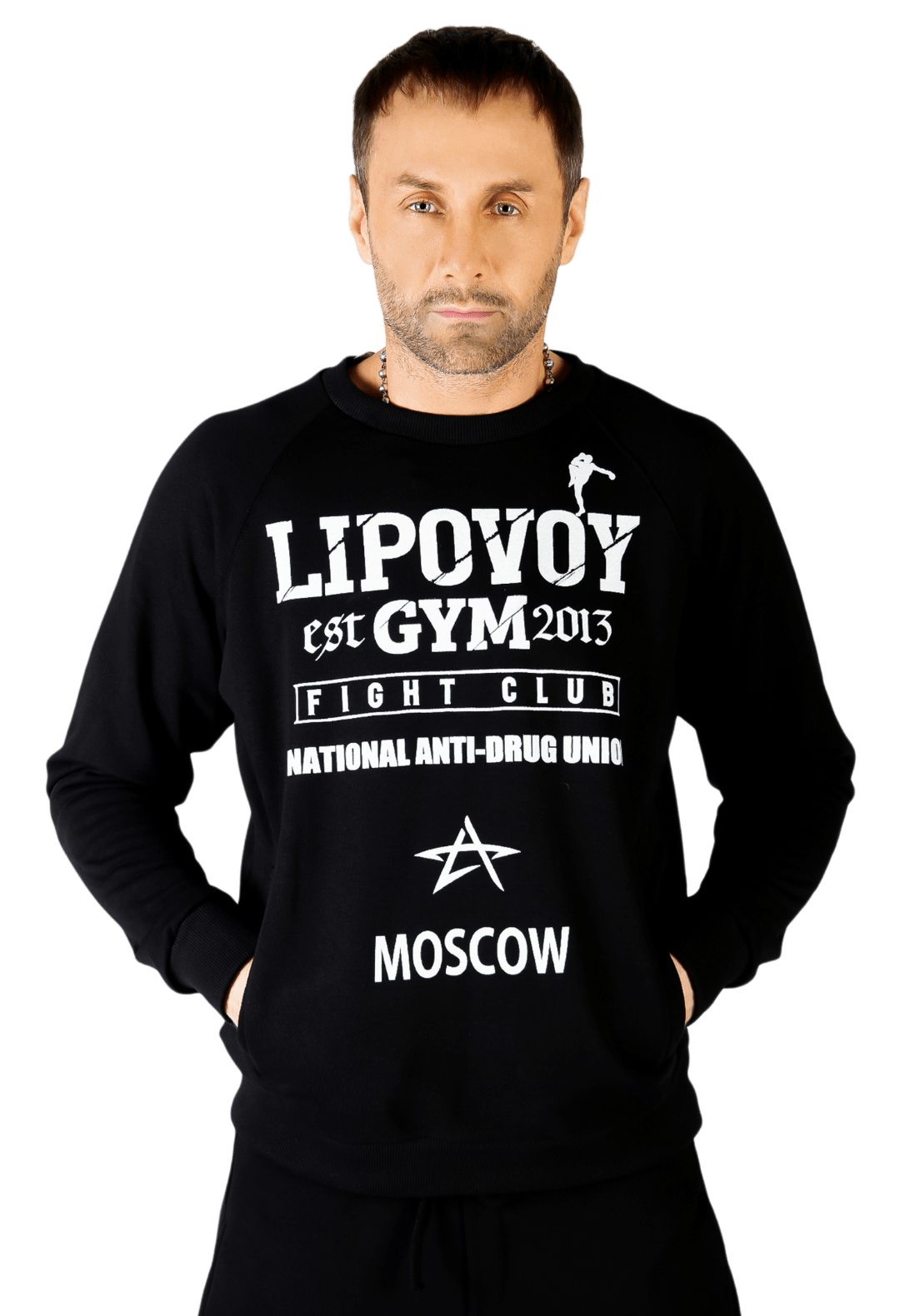 Lipovoy Gym одежда. Lipovoy Gym футболка. Спортивный костюм Lipovoy Gym. Lipovoy Gym куртка мужская.