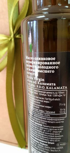 Оливковое масло Kalamata DELPHI 