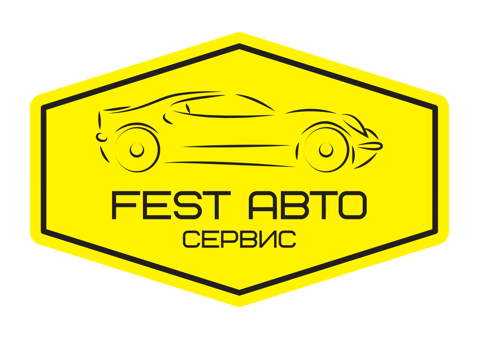 Fest Авто г. Краснодар