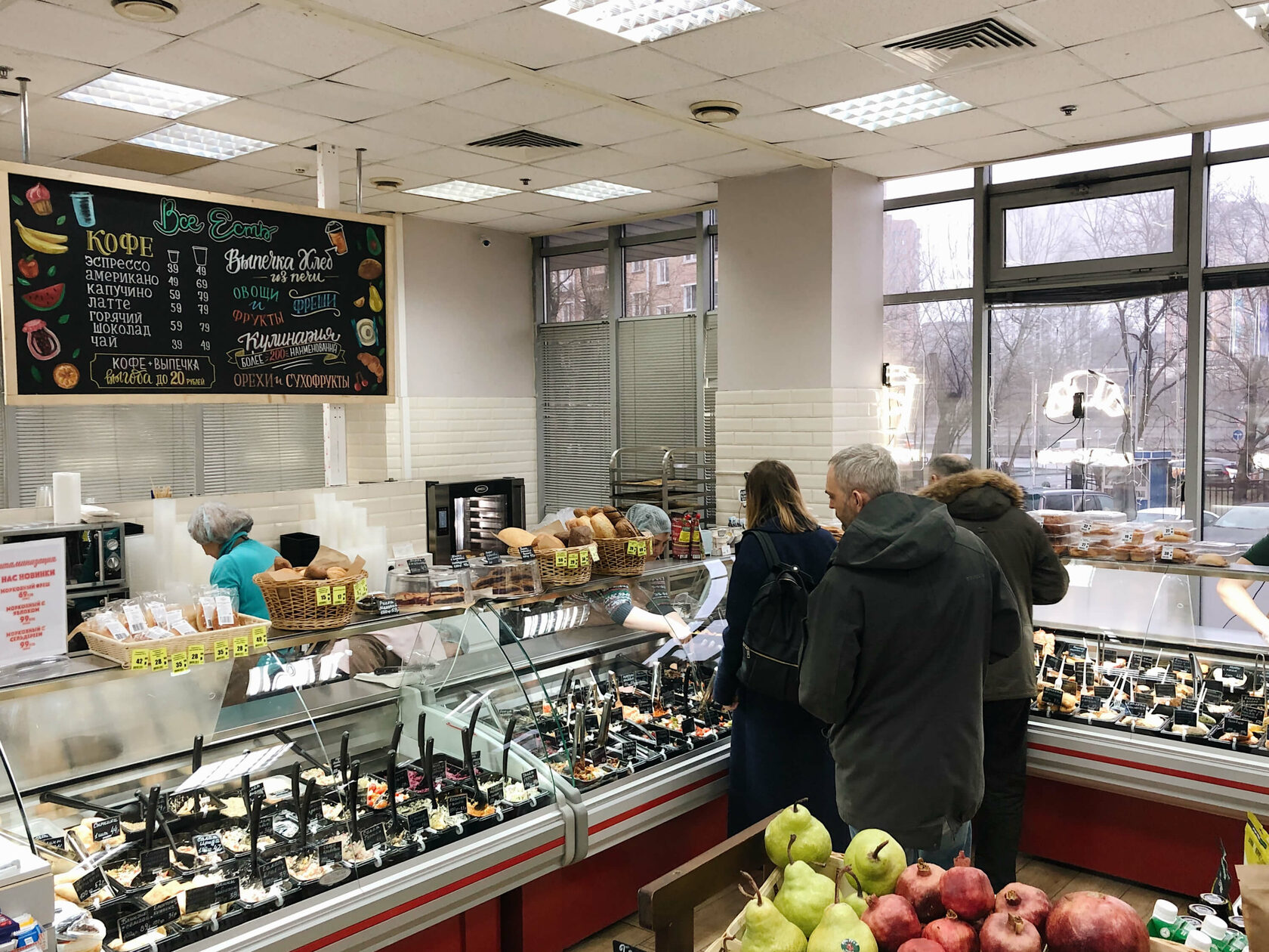 Магазин малых. Магазины малого бизнеса. Магазин Федерал Адлер. Local магазин продуктов Окница. Local магазин продуктов Кишинев.