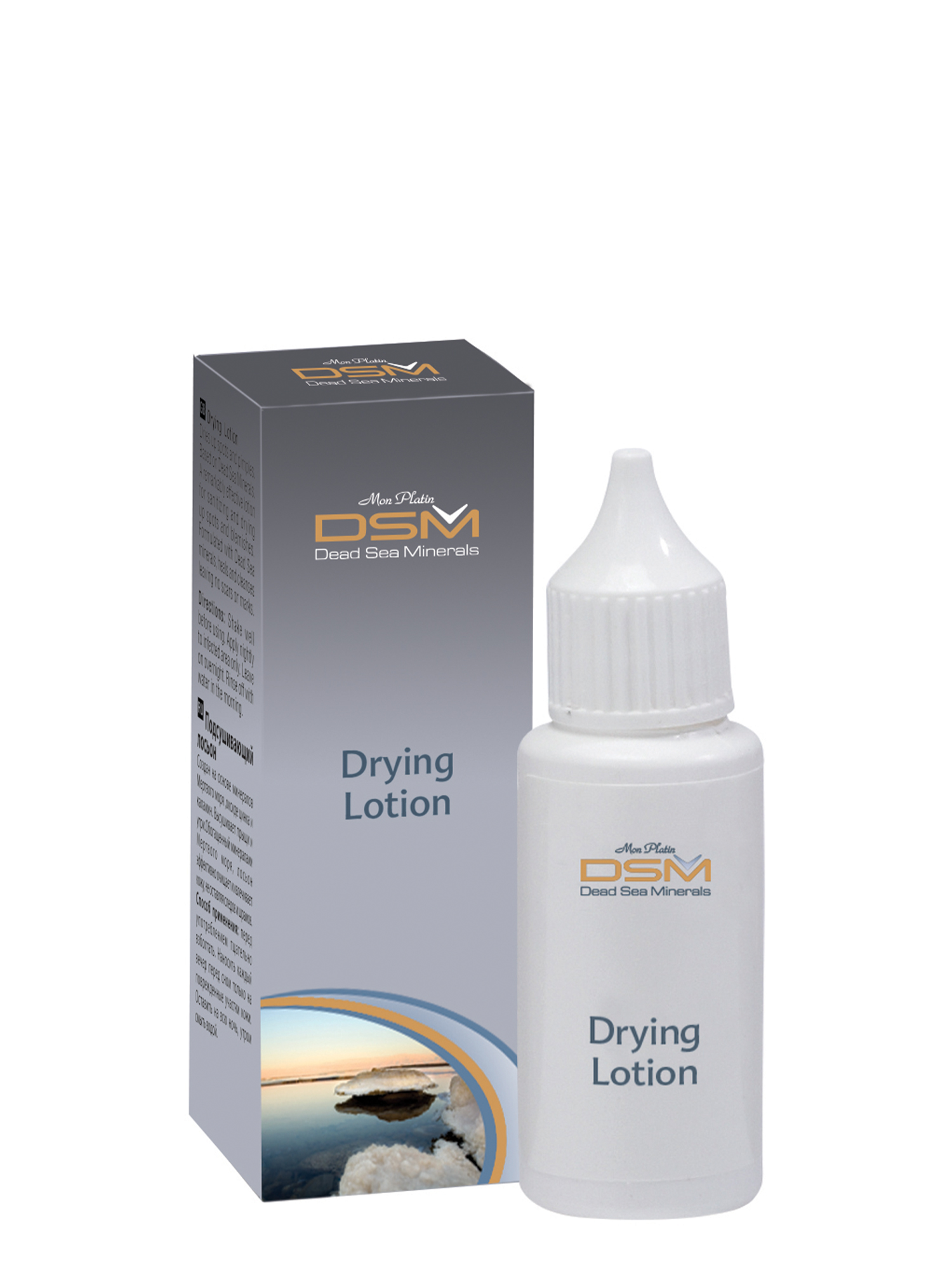 Подсушивающий для лица российского производства. Подсушивающий лосьон. Подсушивающий лосьон. Подсушивающий лосьон. Подсушивающий лосьон.