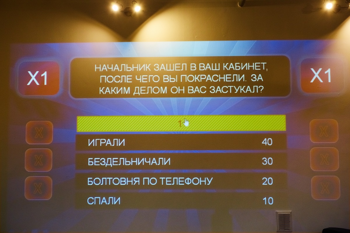 100 к 1. СТО К 1. Игра СТО К 1. 100 К одному. Игра 100 к 1 вопросы.