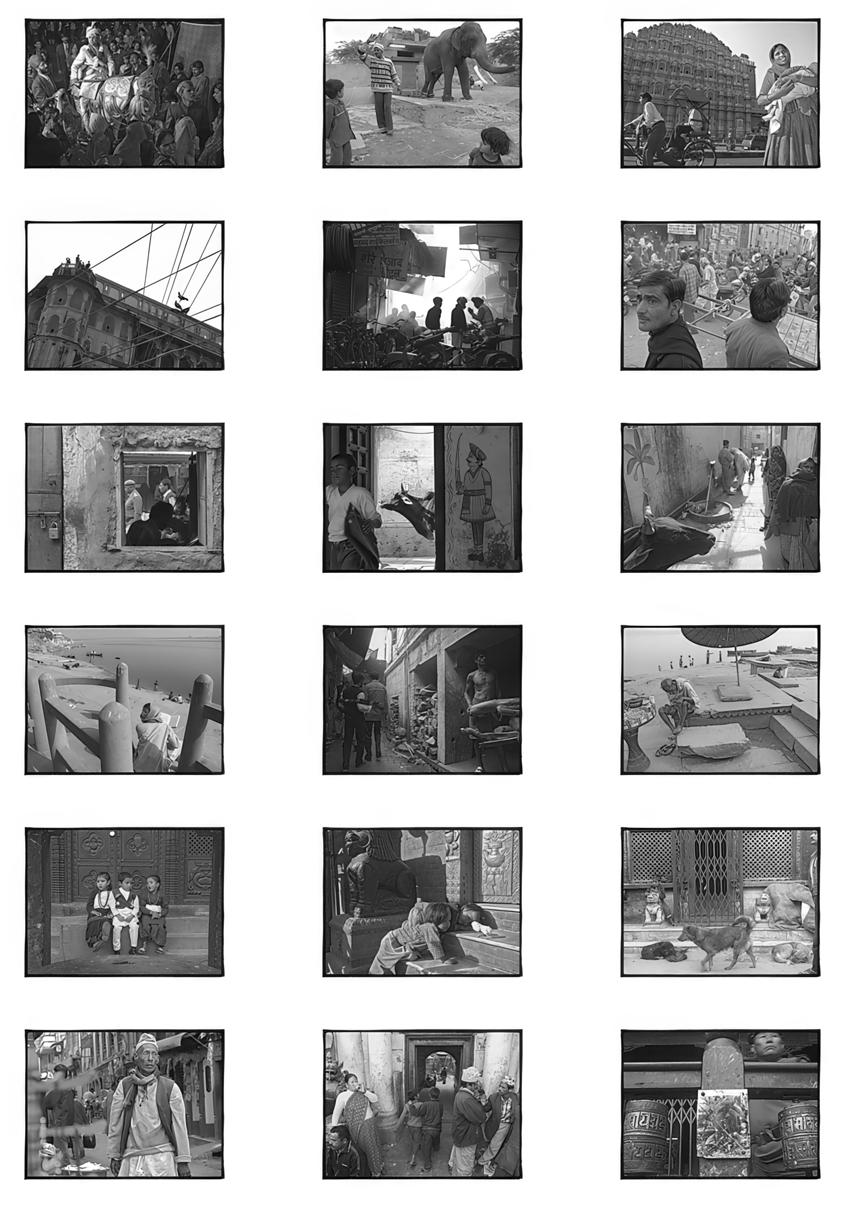 Данила Парнюк: Хинглийская история.