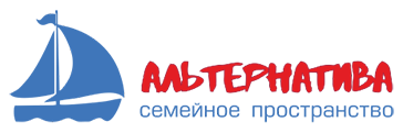 АЛЬТЕРНАТИВА