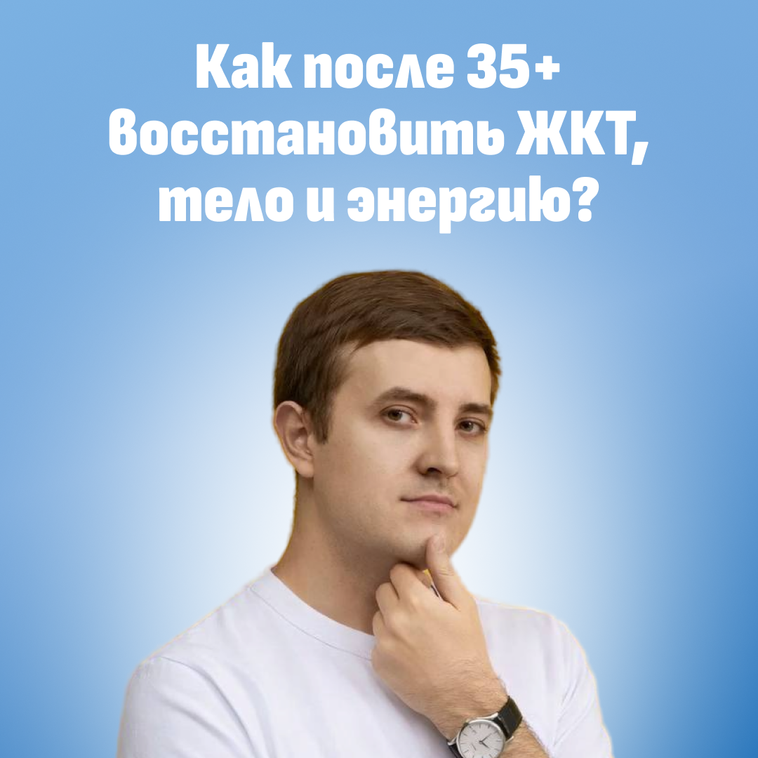 Рекламный креатив 3