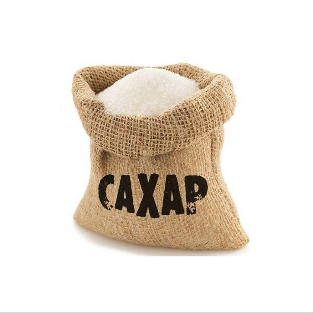 Сахар песок ЧЕРЁМНОЕ / 1 кг