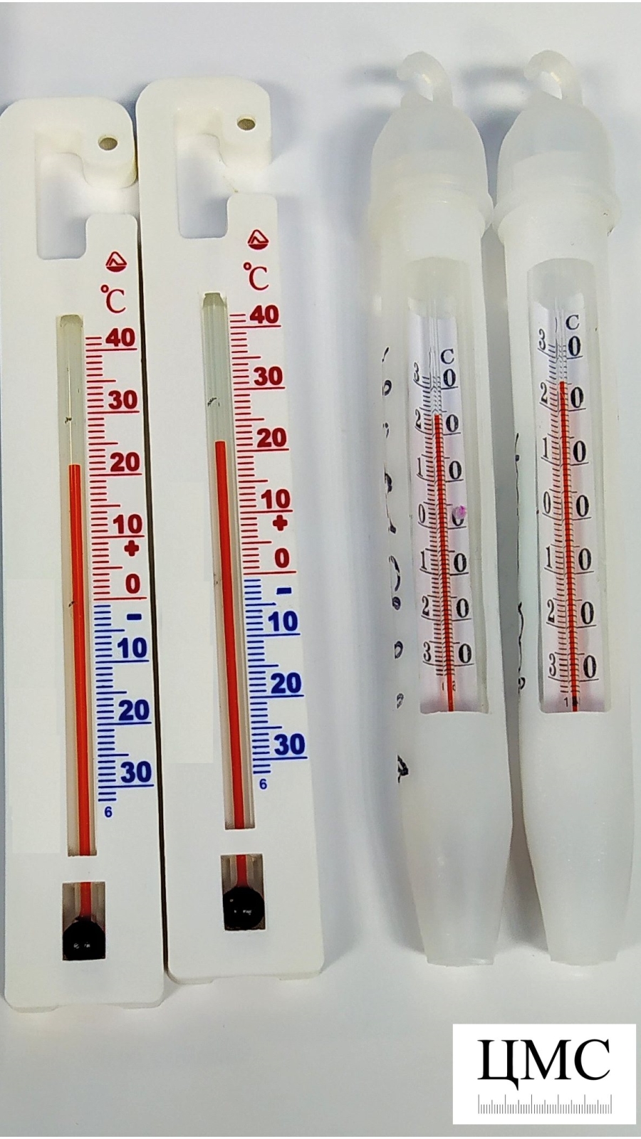 Маркировка градусников. Поверка термометров. Термометр для холодильника медицинский с поверкой. Маркировка термометров. Обозначение термометра.