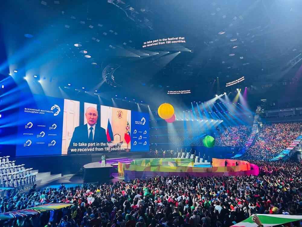 Юбилей Ассоциации волонтерских центров