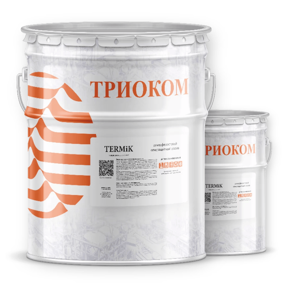 TERMiK-Epox | Огнезащитный состав - ТРИОКОМ