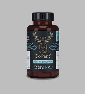 Комплекс для суставов