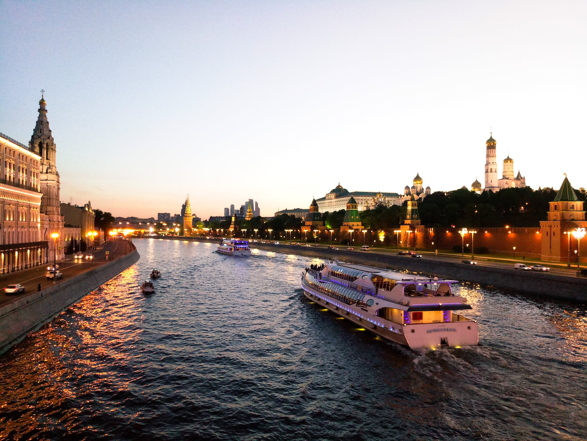 Russia Family Explorer — photo 3