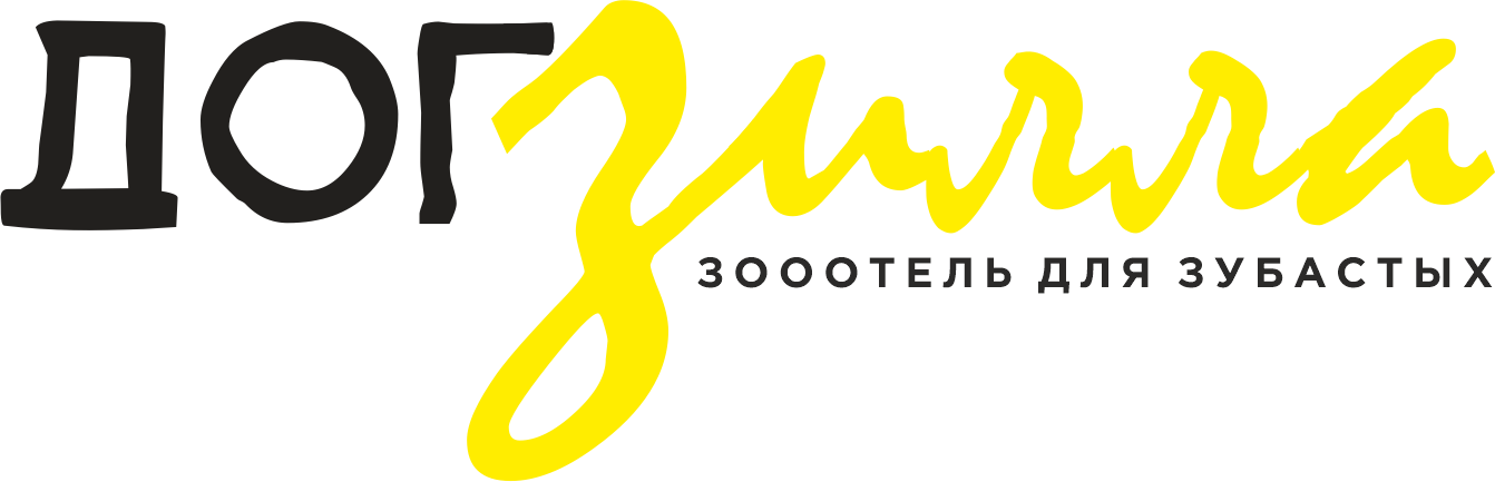 Зооотель для собак и кошек