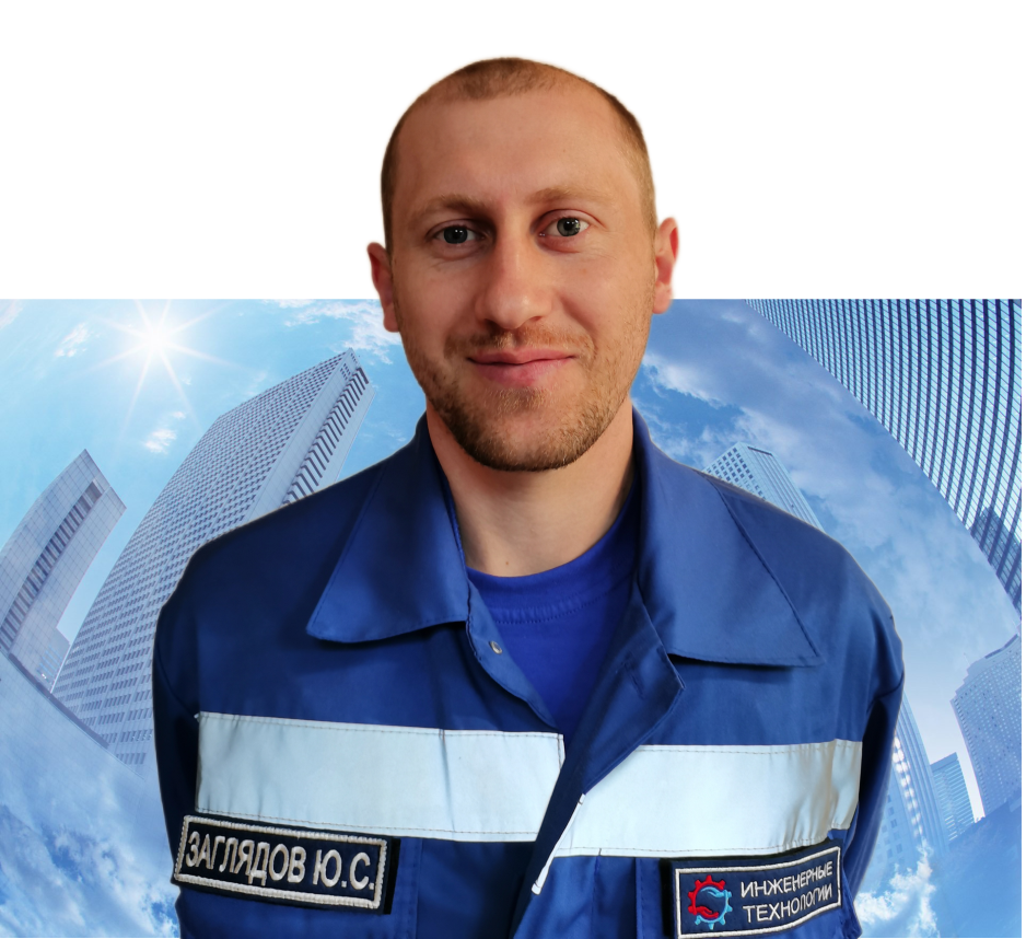 Слесарь эрго. Валентин сергеевич соболь. Капустин алексей васильевич. Слесарь эрго. Слесарь эрго.