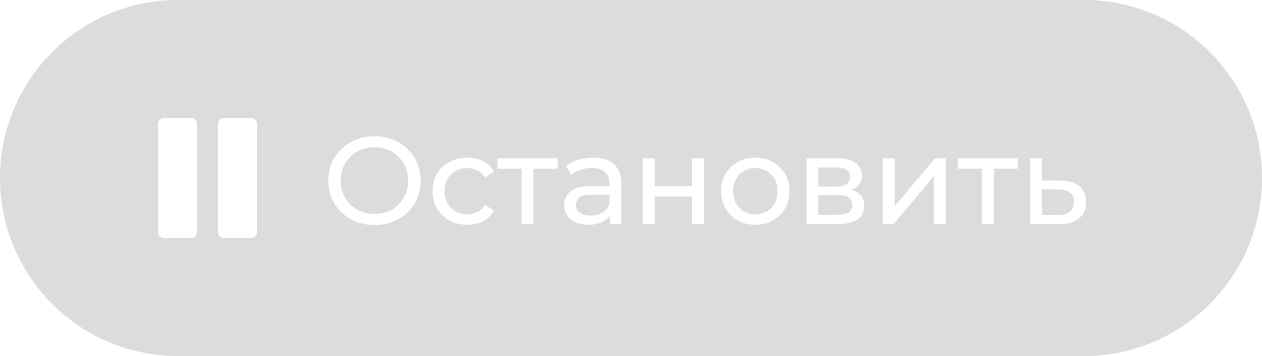 Фимбо Океан. Тональный язычковый барабан, похожи на глюкофон и ханг