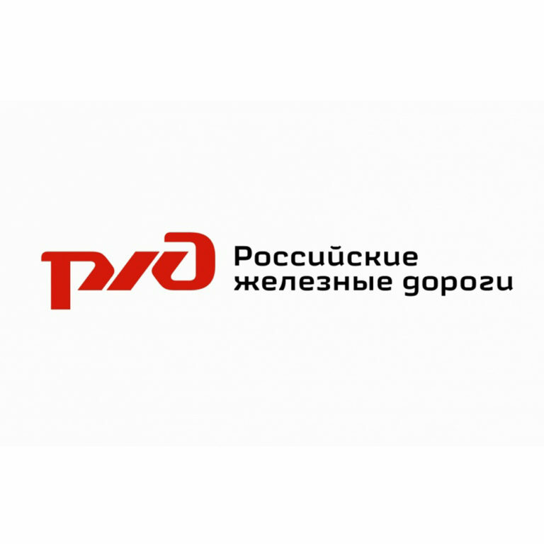 Https rzd training. ОАО РЖД. ВСЖД логотип. Логотипы железных дорог. Символ РЖД.