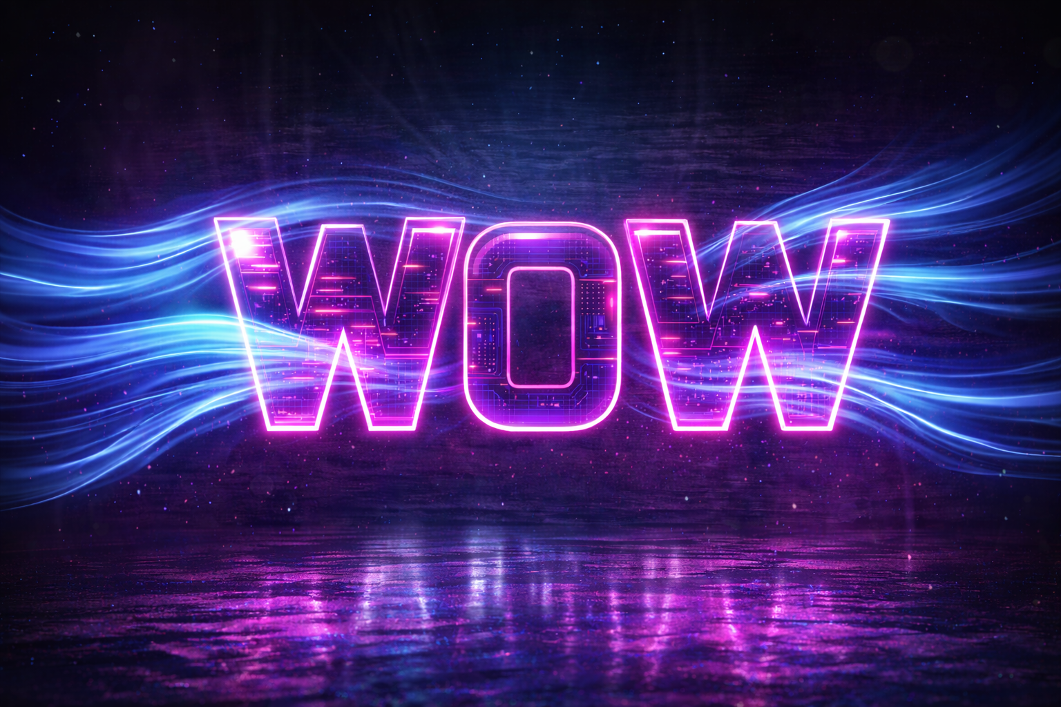 Акция зима 2026