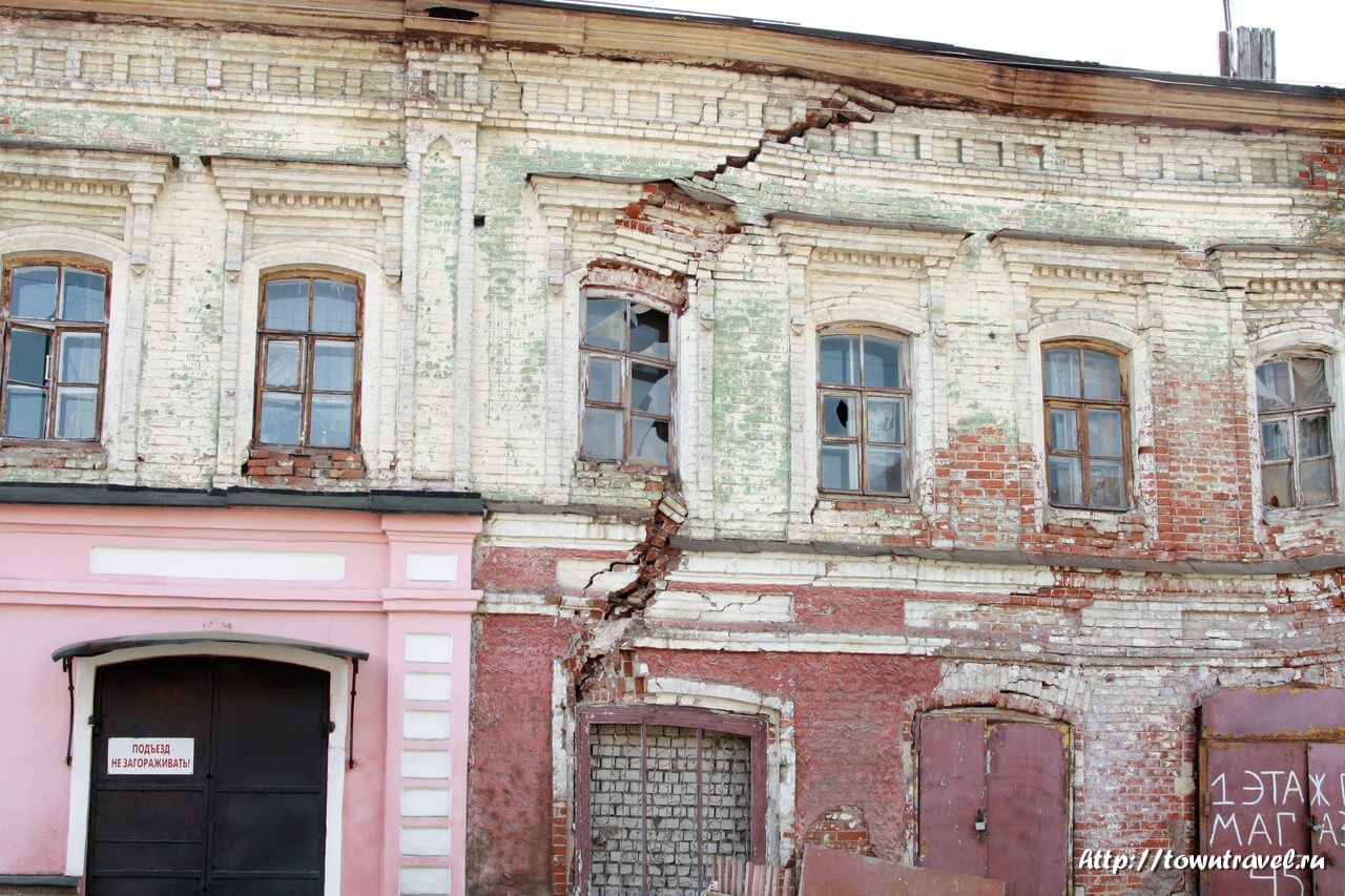 Износ здания. Физический износ ветхого здания. Старение зданий. Аварийные здания и сооружения.