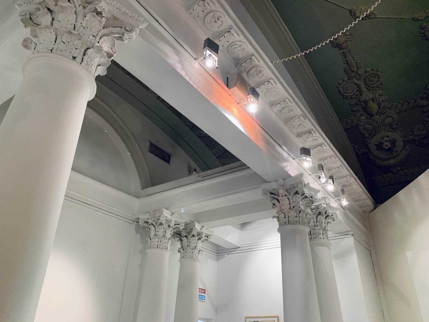 Выставки современного искусства в ММОМА