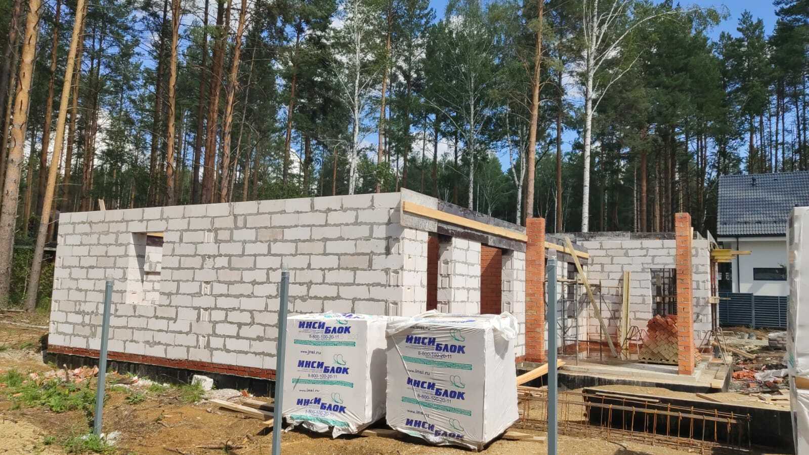 SVOBODA Development