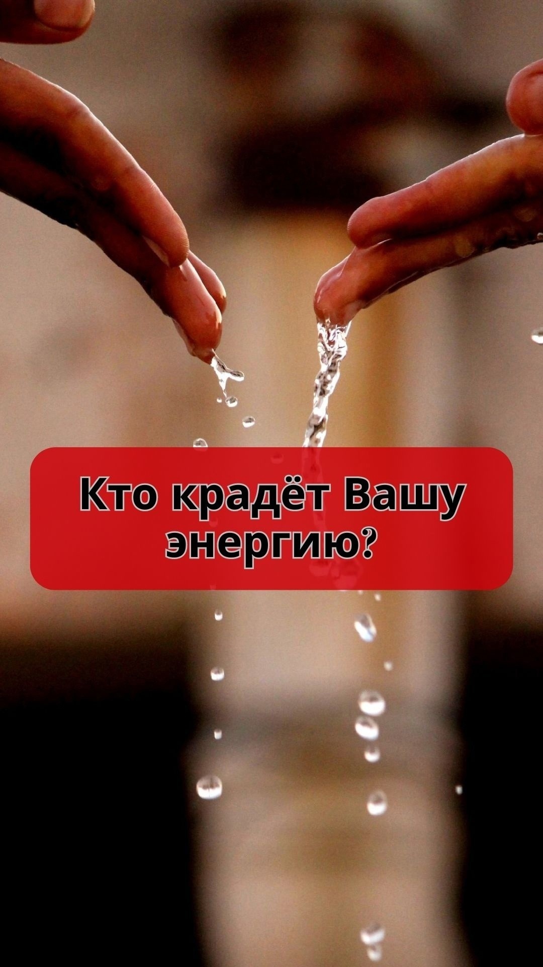 Кейс | 13 млн рублей реализовали в нише Финансов, изображение №11