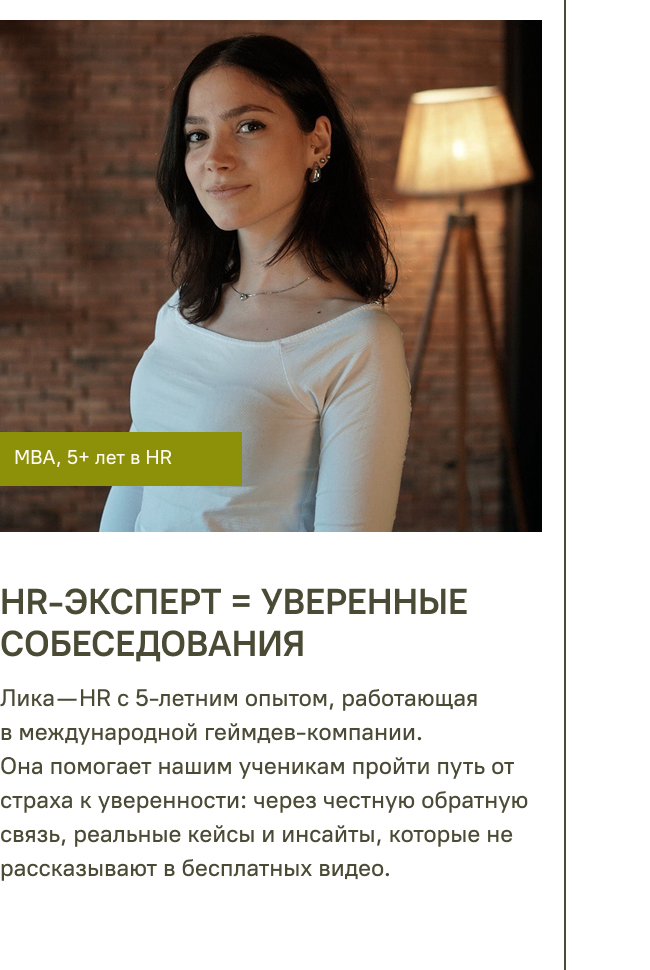 Structa Institute Structural Institute — обучение IT и no-code с трудоустройством в СНГ ...
