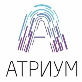 Атриум