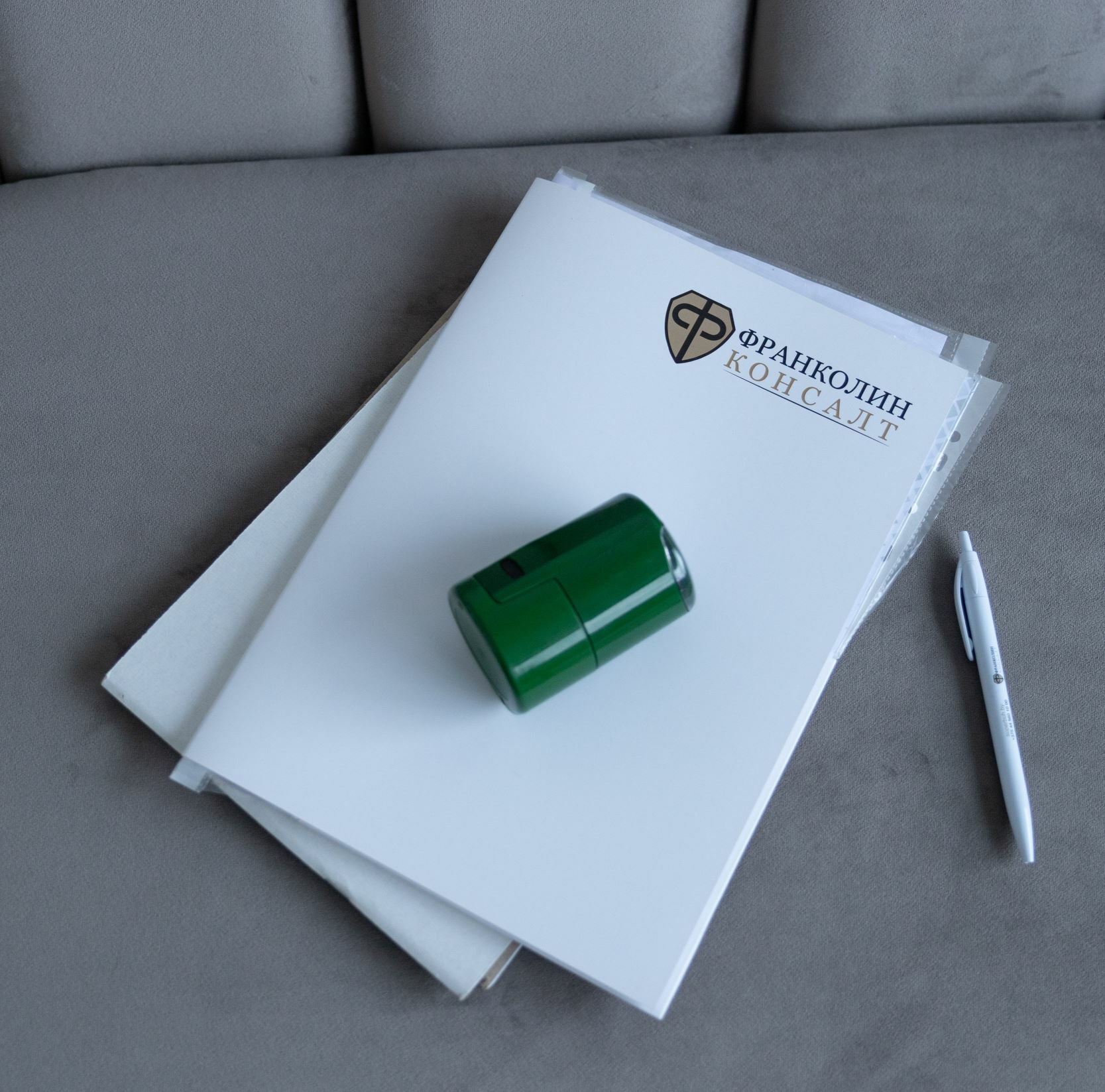 Вакансия бухгалтера на первичную документацию