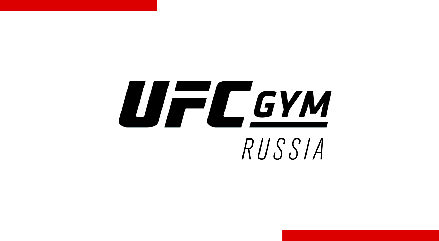 Фитнес-клуб UFC GYM Атриум у метро Курская и Чкаловская: функциональные  тренировки, групповой фитнес ТЦ Атриум