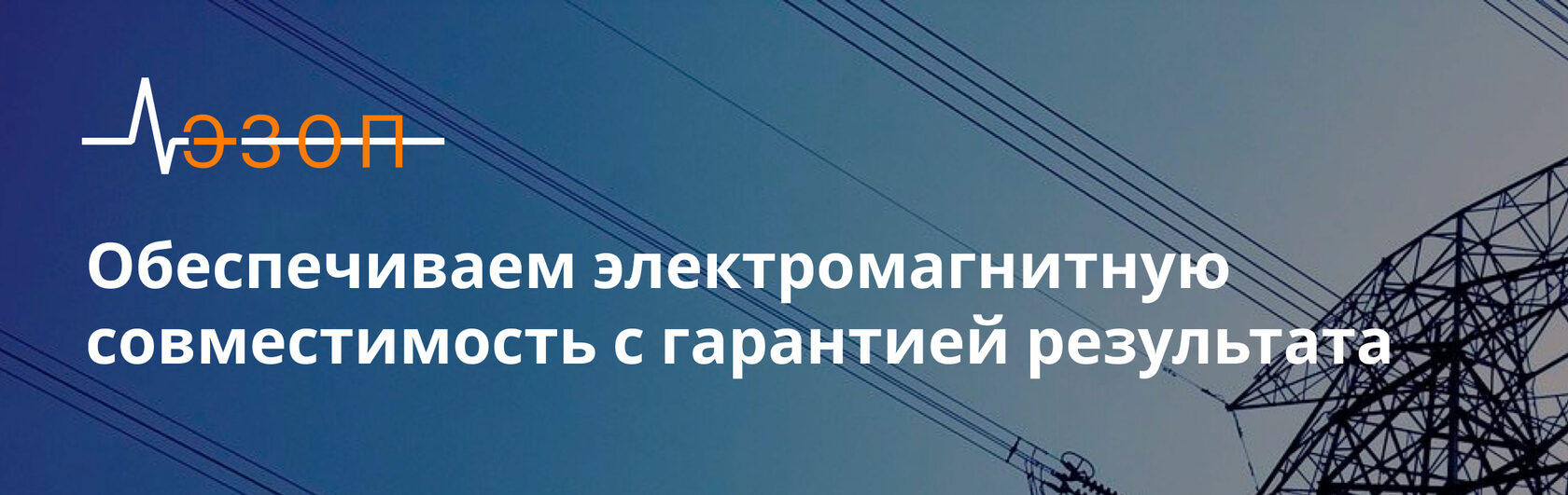 Подготовка комплекта проектной документации а также сам процесс создания проекта