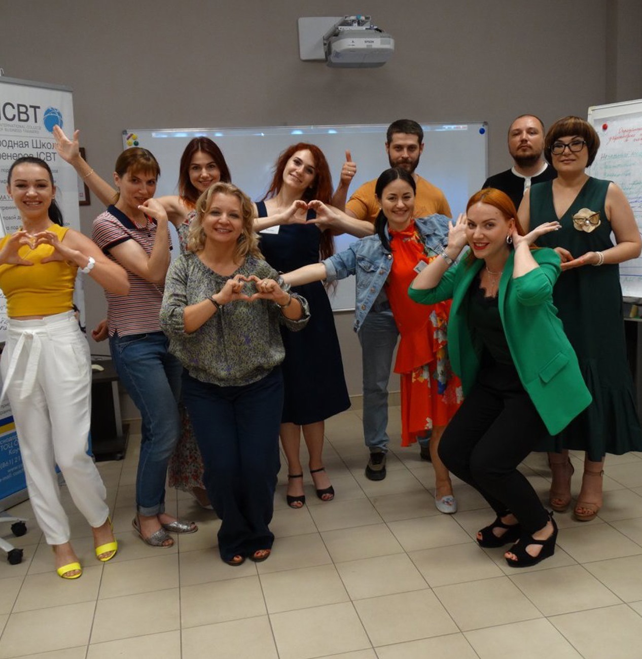 Курсы коуча для начинающих - Коучинг Центр Юг