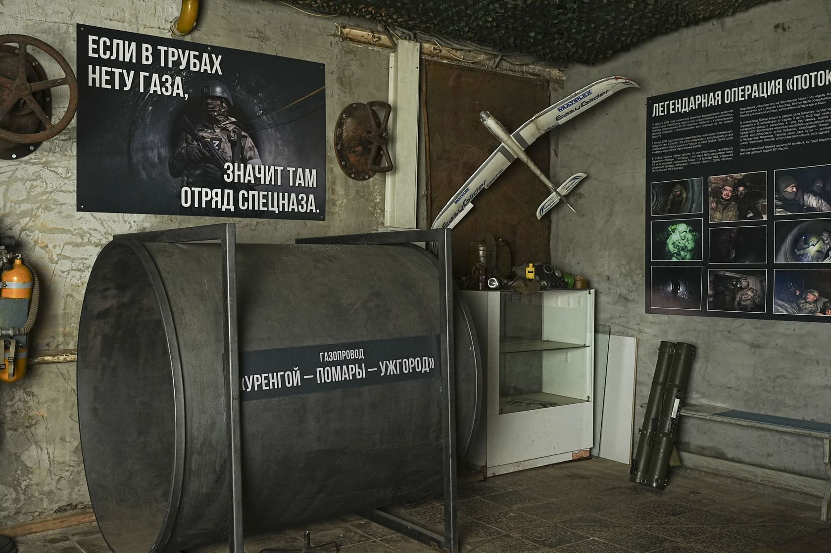 Музей «Мир исторической реконструкции», фотография 17
