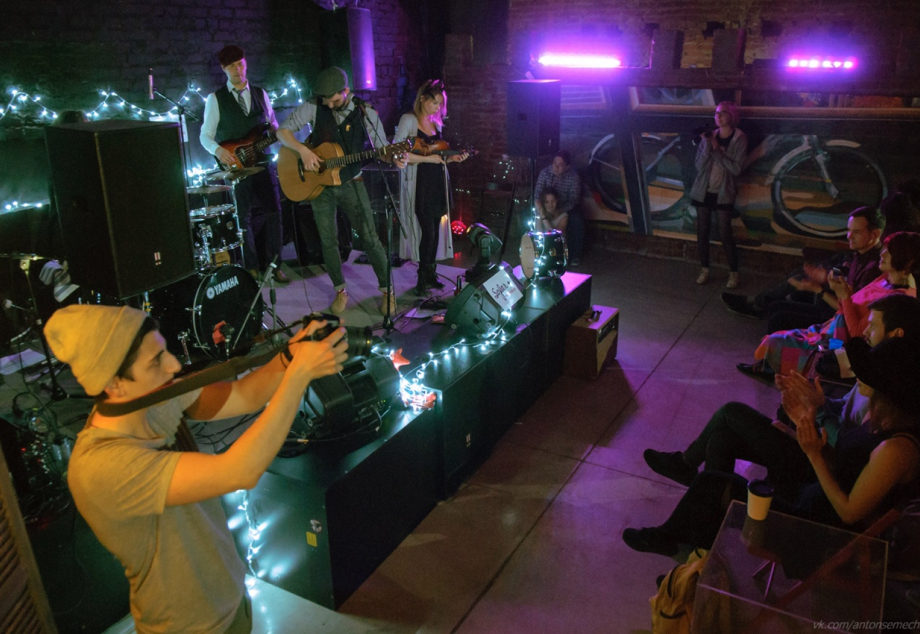 Проведение мероприятий Екатеринбург