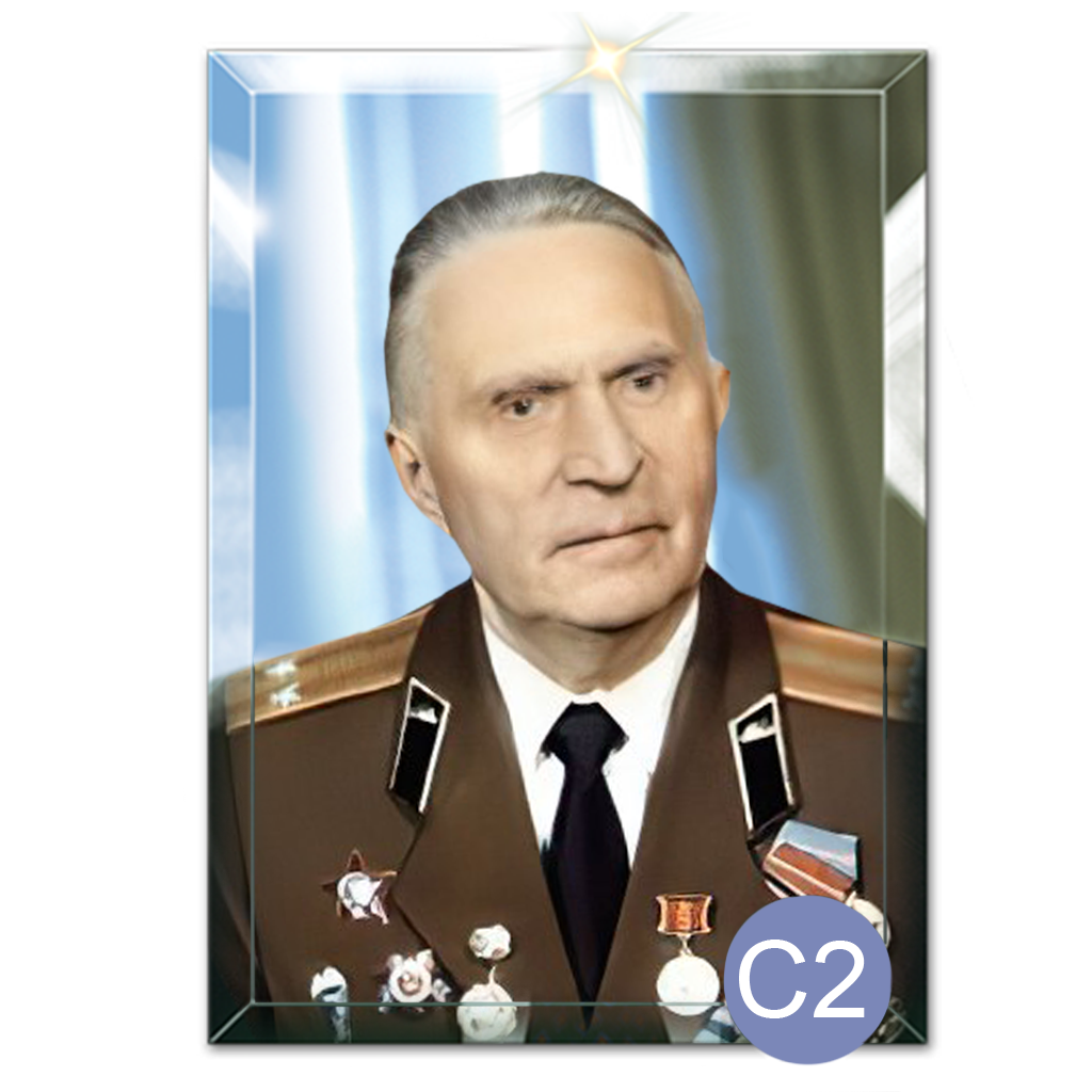 ритуальный портрет