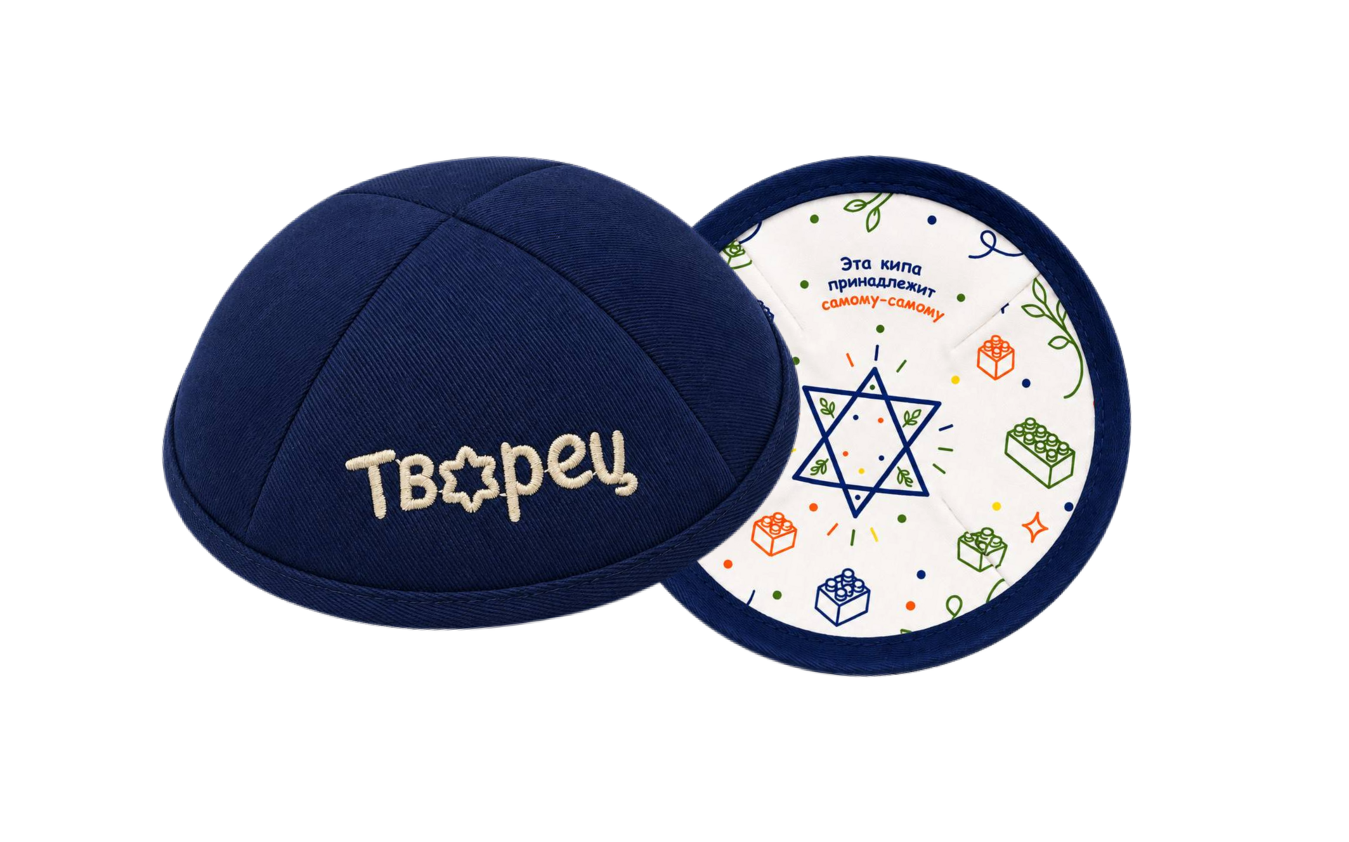 творец, конструкторы для детей и взрослых, превращаем еврейские традиции в творчество и игру, Ханука, Ханукия, звезда Давида