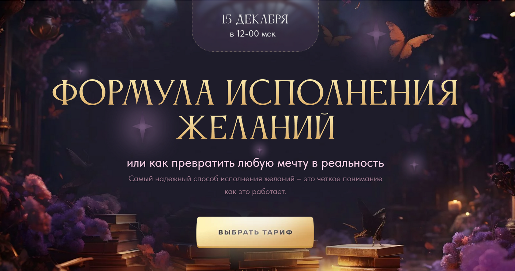 veronika-hatskevich.ru