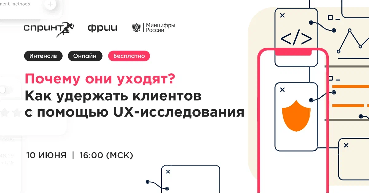 Почему не добавляется в избранное