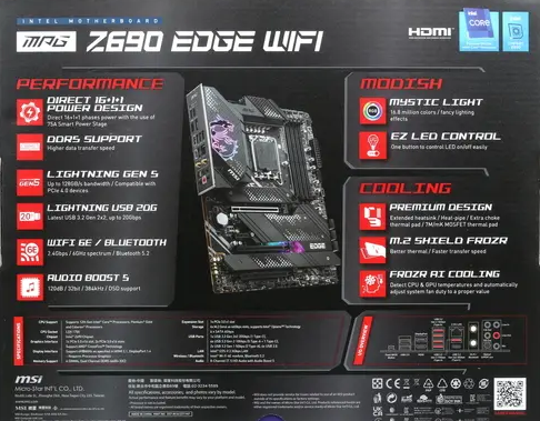 Z690 edge ddr5