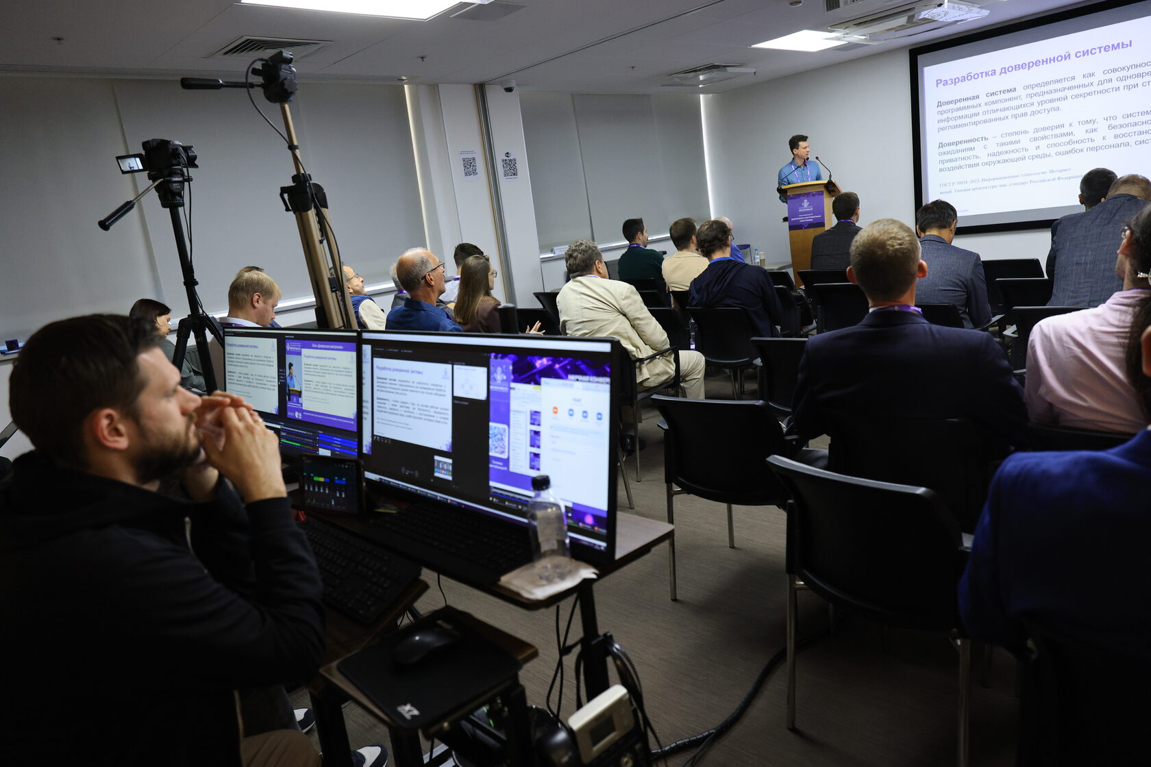 Оператор Предконференции №1 – агентство деловых коммуникаций «ПрофКонференции»