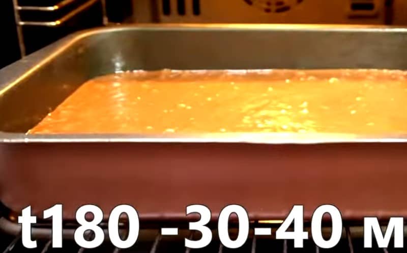 Приготовление «Сумасшедшего пирога» в домашних условиях: шаг 5