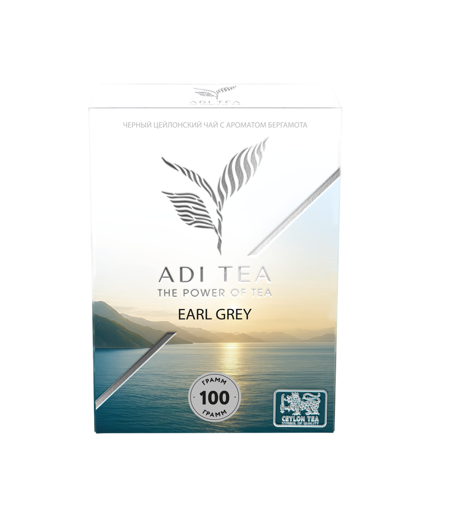 ADI TEA сорт 9