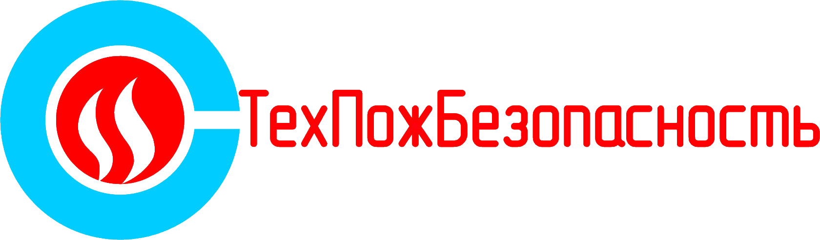 ООО "ТехПожБезопасность"