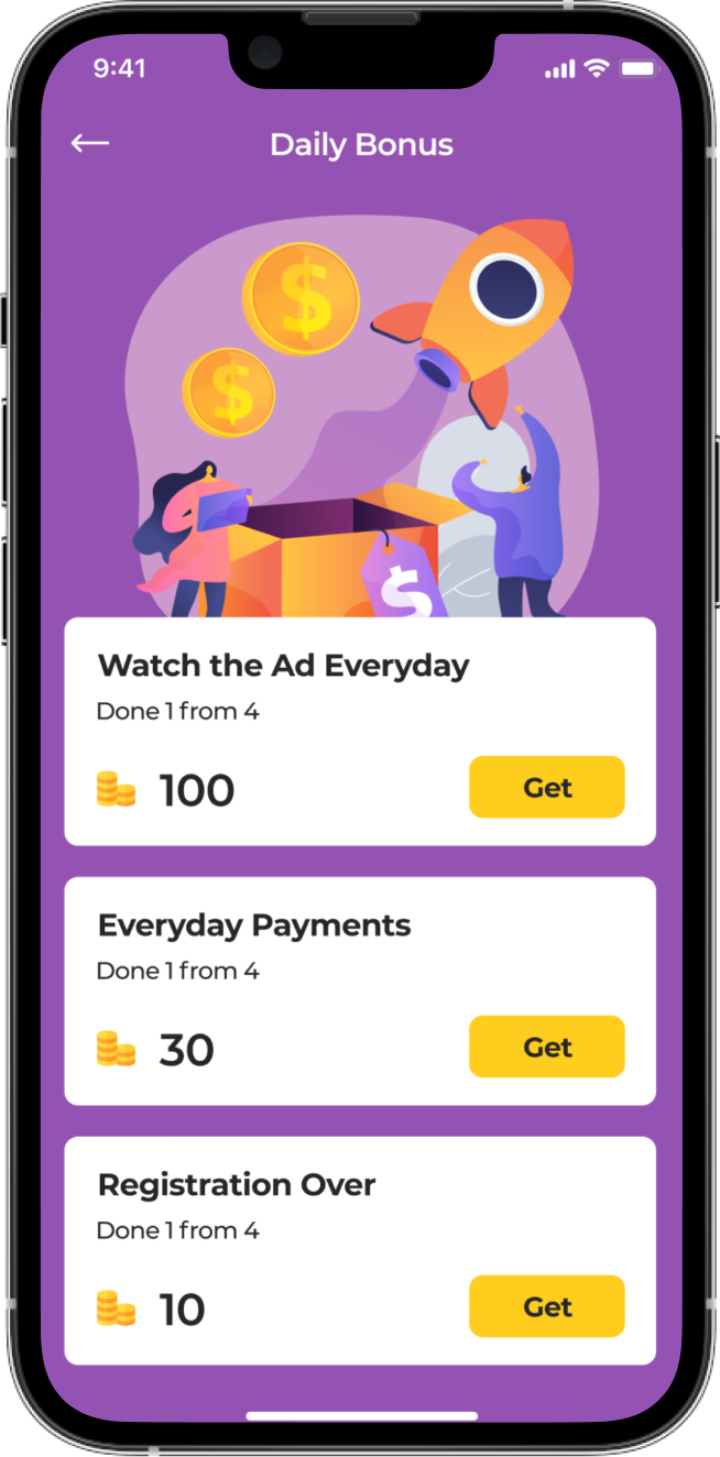 Внутренняя валюта