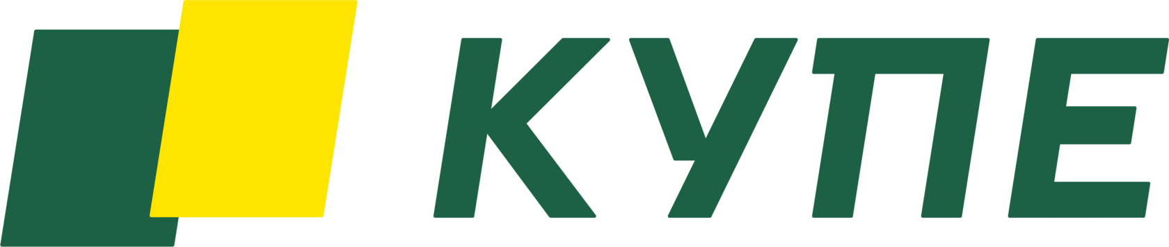 Купе