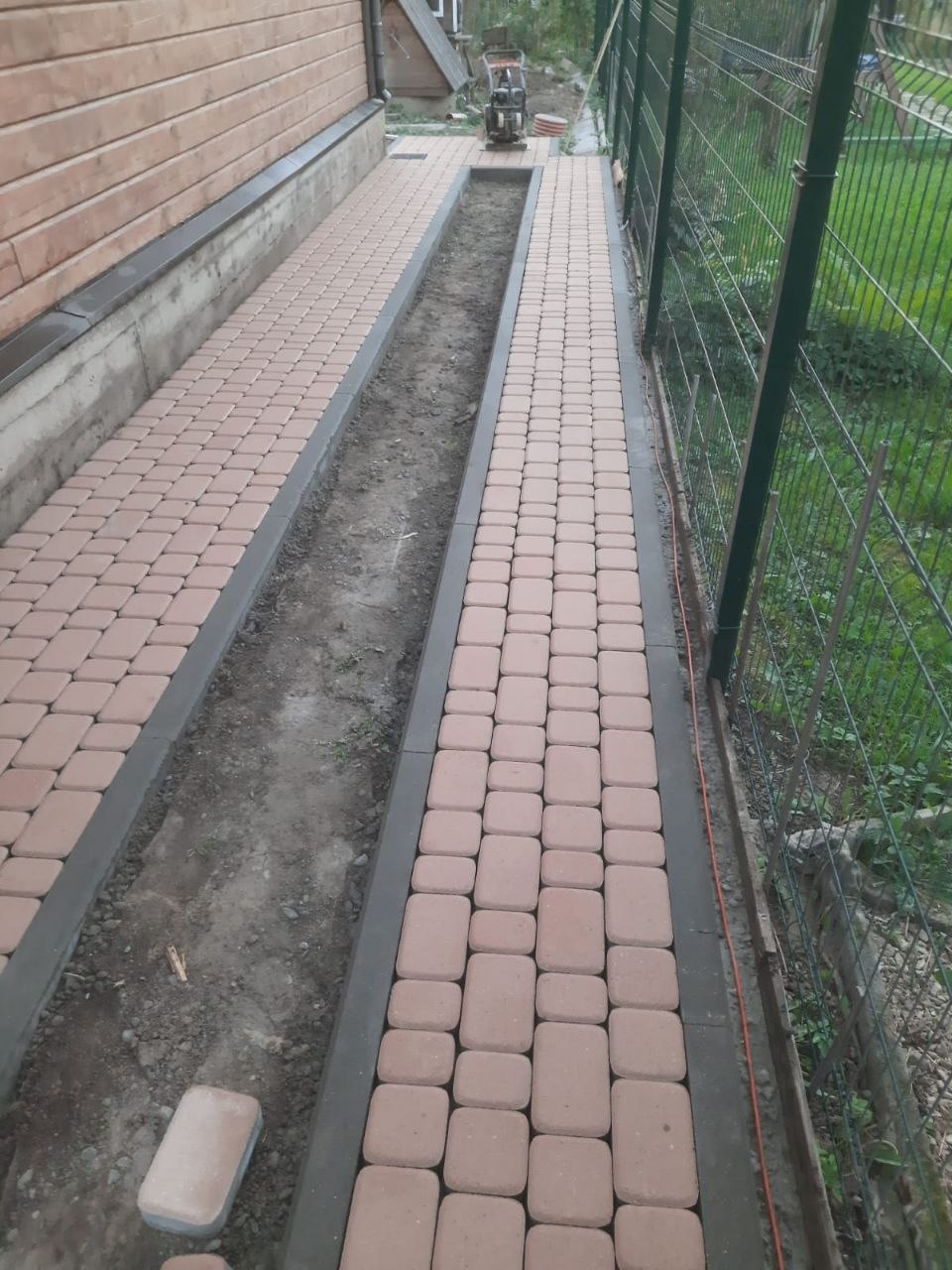 После