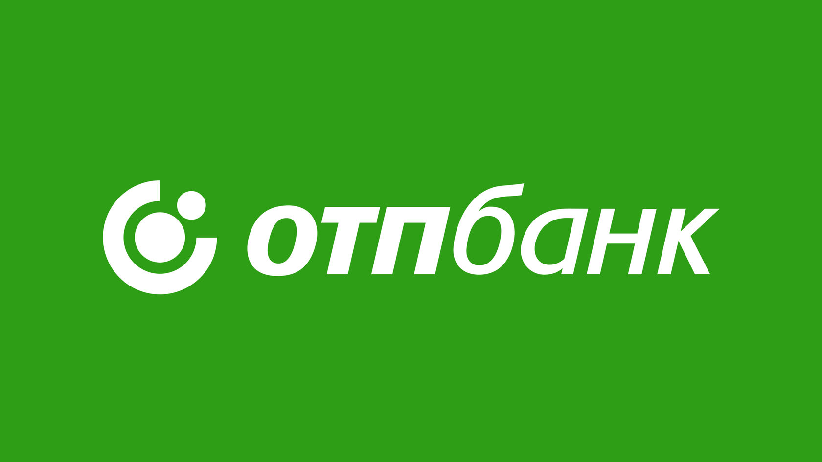 R otpbank ru. ОТП банк. ОТП логотип. АО ОТП банк. АО ОТП банк логотип.