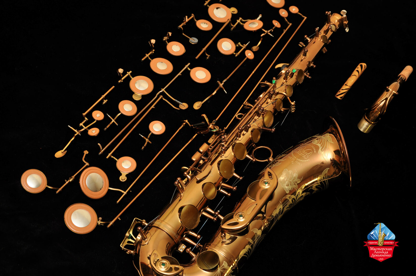 Подарок саксофонисту. Полезные материалы для саксофониста. Флейта и саксофон фото. Klarnet Microphone New model KX-2.