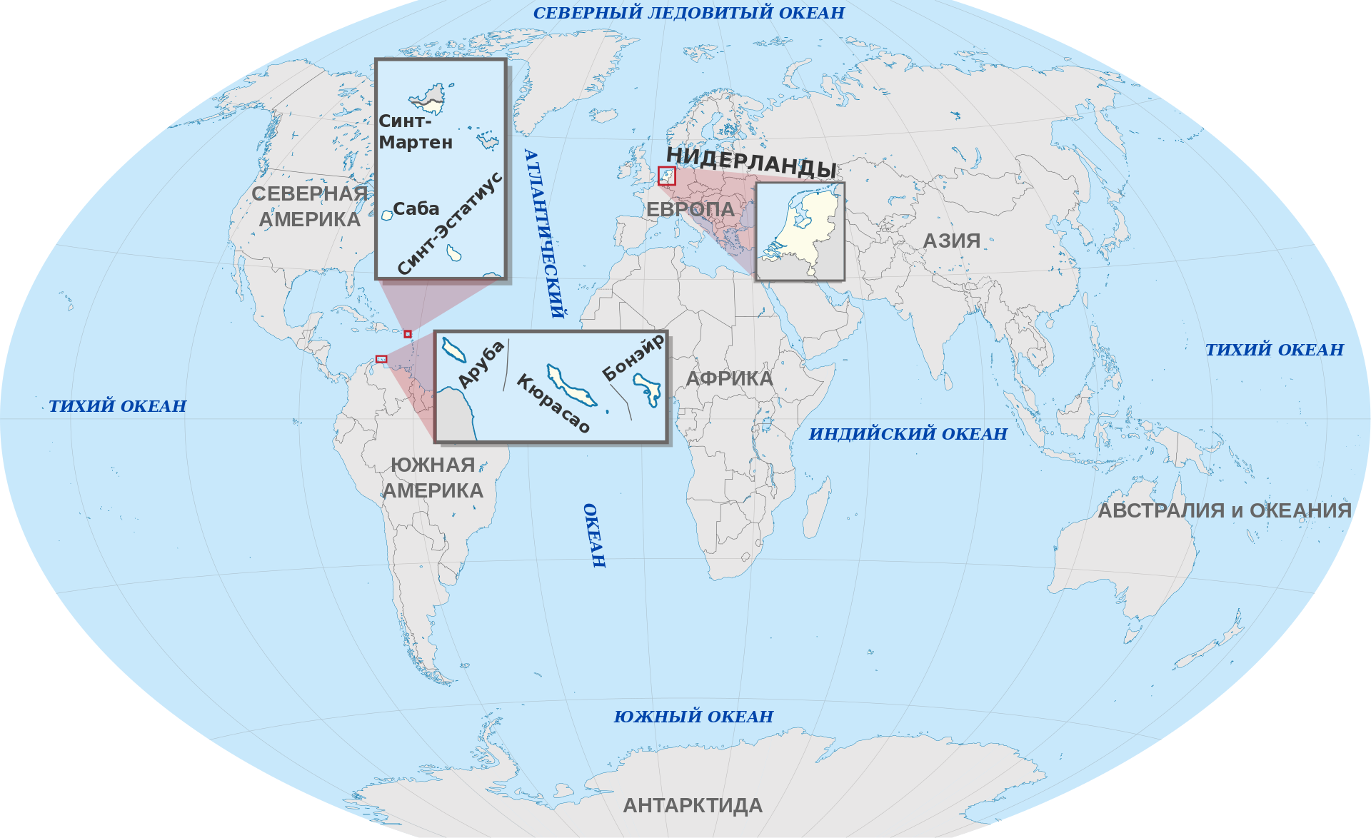 Несамоуправляющиеся государства на карте. Нидерланды территория заморские территории. Заморские территории Нидерландов на карте. Карта заморских территорий. Заморские территории США на карте.
