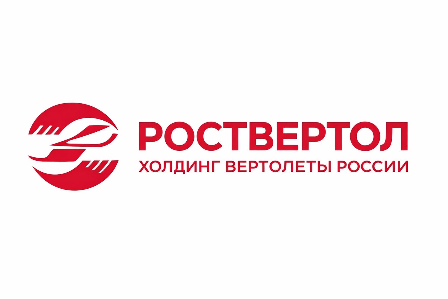 Заказчик