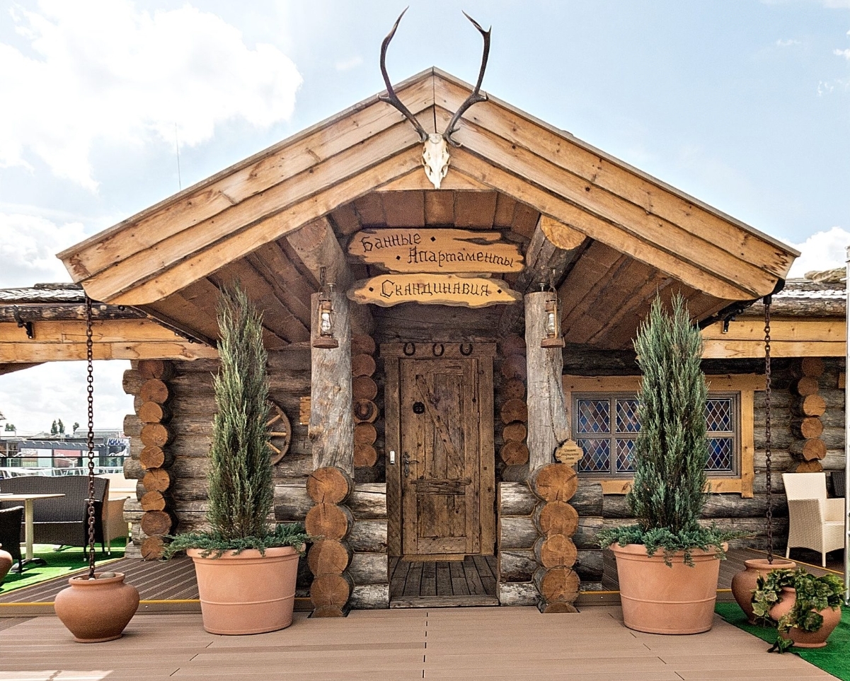 Ростовский аквапарк н2о. Сауна h2o михайловка волгоградская. Ростовский аквапарк н2о. H2o бани ростов на дону. Сауна h2o курск пучковка.